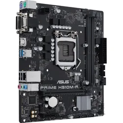 ASUS Prime H510M-R (SI balenie) 90MB18C0-M0ECY0