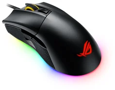 ASUS ROG Gladius II gaming mouse