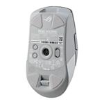 ASUS ROG Keris Wireless Aimpoint White