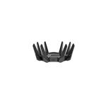 ASUS ROG Rapture GT-AXE16000