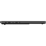 ASUS ROG Zephyrus G16 (GU605MZ-NEBULA026W) sivá