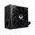 ASUS TUF Gaming 650W Bronze