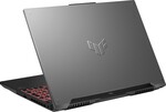 ASUS TUF Gaming A16 FA607NUQ-RL094W Mecha Gray kovový