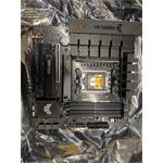 ASUS TUF Gaming B650M-PLUS