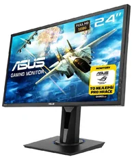 ASUS VG245H