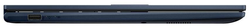 ASUS Vivobook 15 X1504VA-BQ2757W Quiet Blue