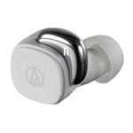 Audio-Technica ATH-SQ1TW biela