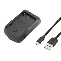 AVACOM AVE101 - USB nabíječka pro Olympus BLM-1, BLM-5 NADI-AVE101 - Nabíječky