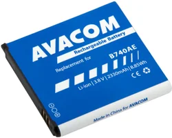 Avacom batéria do mobilu Samsung S4 Zoom Li-Ion 3,8V 2330mAh (náhrada B740AE) GSSA-C1010-S2330