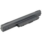 AVACOM batéria pre Acer Aspire 7750/5750, TravelMate 7740 Li-Ion 11,1V 8400mAh