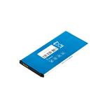 AVACOM batéria pre Samsung J510F J5 2016 Li-Ion 3,85V 3100mAh (náhradná EB-BJ510CBE)