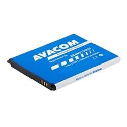 AVACOM Batérie do mobilu Samsung Galaxy Xcover 2 Li-Ion 3,8V 1700mAh, (náhrada EB485159LU) GSSA-S7710-1700