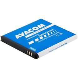 Avacom baterie do mobilu Samsung S I9000 Galaxy S Li-Ion 3,7V 1700mAh (náhrada EB575152VUC)