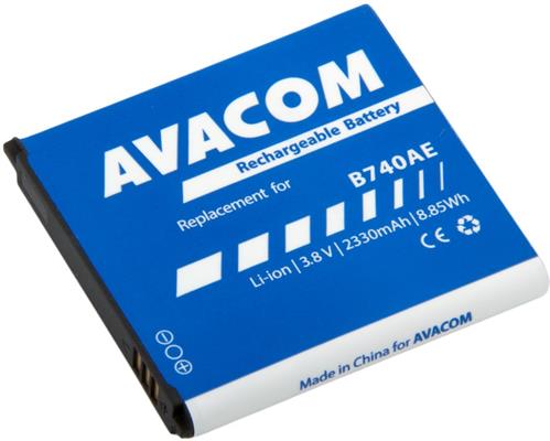 Avacom baterie do mobilu Samsung S4 Zoom Li-Ion 3,8V 2330mAh (náhrada B740AE)