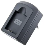 Avacom Nabíječka pro Li-Ion akumulátor Canon NB-13L - ACM844 NADI-ACM-844 - Baterie 