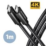 AXAGON BUCM32-CM10AB, SPEED+ kábel USB-C <-> USB-C, 1m, USB 20Gbps, PD 100W 5A, 4k HD, ALU, opletenie, čierny