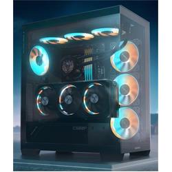 BARBONE GAME ULTIMATE U9 + RTX5090