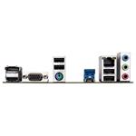 BARBONE OFFICE R5 8500G 16GB