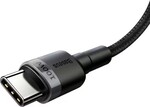 Baseus 100W USB rýchlonabíjací kábel pre typ C (20V 5A), 2 m sivo-čierny