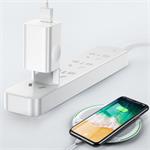 Baseus 1xUSB Quick Charge 3.0 24W biely