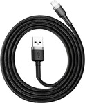 Baseus Cafule nabíjací/dátový kábel USB na Lightning 1,5 A, 2 m, šedo-čierny