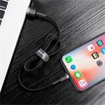 Baseus Cafule Nabíjací/dátový kábel USB na Lightning 2,4A 1 m, sivo-čierny
