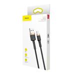 Baseus Cafule Nabíjací/dátový kábel USB na Lightning 2,4A 3 m, zlato-čierny