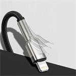 Baseus Cafule Series nabíjecí/datový kabel USB-C na Lightning PD 20W 0,25m