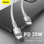 Baseus Cafule Series USB-C na Lightning PD 20W 1m nabíjací/dátový kábel, biely