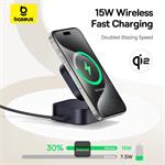 Baseus PicoGo Series Qi2 67W kompatibilná s MagSafe bezdrôtová nabíjačka 2 v 1 čierna
