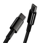 Baseus rychlonabíjecí / datový kabel USB-C na USB-C 100W 2m, černá