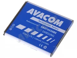 Baterie do mobilu Samsung G810, i8510 Li-Ion 3,7V 1200mAh (náhrada AB474350BU)