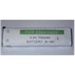 Baterie Motorola D520/560/3888 700 mAh Ni-MH