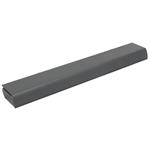 Baterie pro HP ProBook 4320s/4420s/4520s series Li-Ion 10,8V 5200mAh