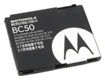 BC50 Bulk
