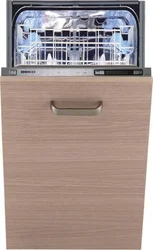Beko DIS 5935 FX