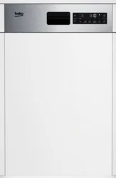 Beko DSS 28020 X