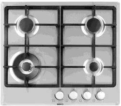Beko HIMW 64225 SX