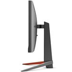 BENQ Mobiuz 27" LED EX270QM