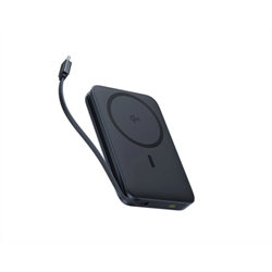 Bezdrôtová powerbanka Baseus Qi2 10000 mAh, 27 W, s káblom USB-C