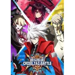 BlazBlue Cross Tag Battle elektronická licence