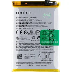 BLP841 Realme 8 Baterie 5000mAh Li-Ion (Bulk)