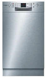 Bosch SPU53M55EU