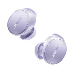 Bose QuietComfort Earbuds, fialová