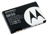 BR50 Bulk