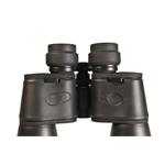 Bresser Hunter 16x50
