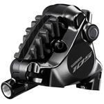 Brzdová súprava SHIMANO 105 BR-R7170+ST-R7170 predná/ľavá J-sada (ST) polymér + chl BH90/100cm pre 160mm k