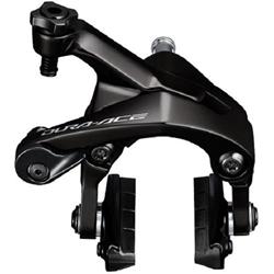 Brzdové čelisti SHIMANO DURA-ACE BR-R9200 zadní