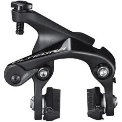 Brzdové čelisti SHIMANO ULTEGRA BR-R8110 zadní 
