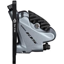 Brzdový třmen SHIMANO 105 BR-R7070 přední polymer + chladič stříbrné